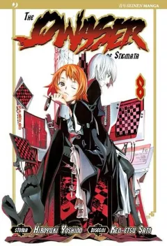Volume cover